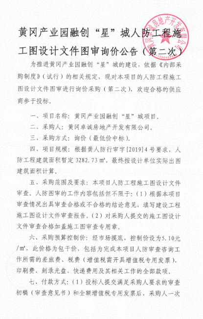 _%186{J2`YI~CP)Z9KQRG]T.png