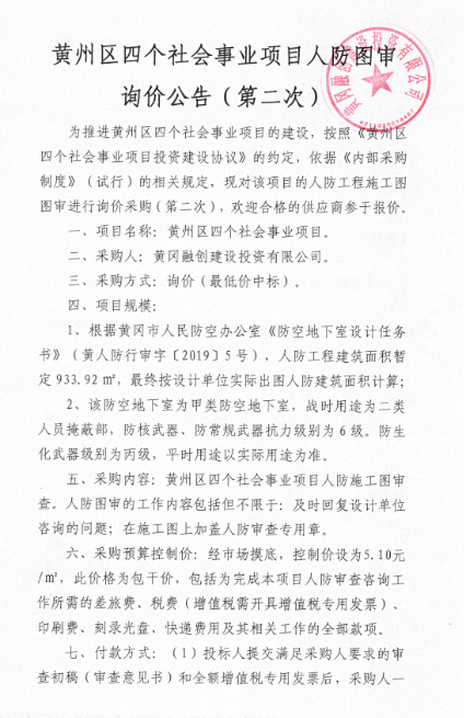I[GFB1DJLY[(96$RIZ7)F{T.png
