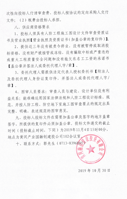 4PT8)LHD({N$WE%{B]PSPPW.png