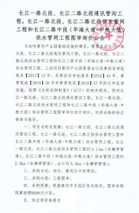 KHJ@PTHPXF9QMB6G8%QB[PD.png