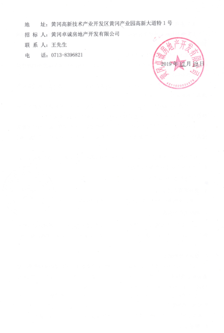 P6%CY}@AMU`IX@UC9X$G[VV.png