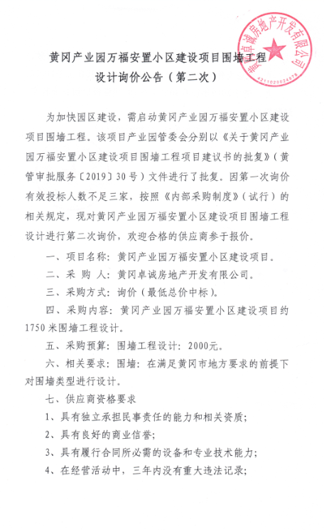 J)E_8KQ39C((~V76D25~A(B.png