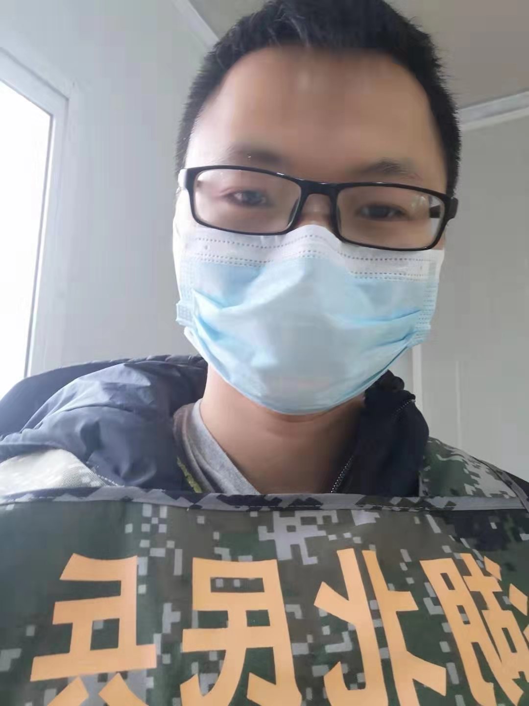 微信圖片_20200212170940.jpg