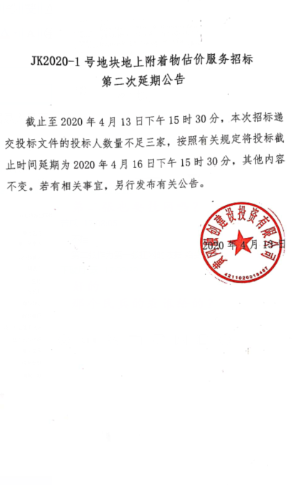 SRW{0]777QQ@5AO9E8K7D$O.png