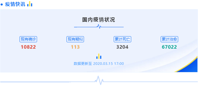 微信圖片_20200421082536.png