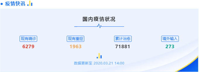 微信圖片_20200421085408.png