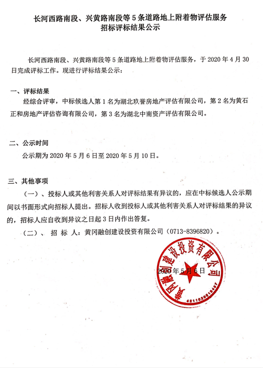 UXMQA(NANOZ}@5H_6V}PQAQ.png
