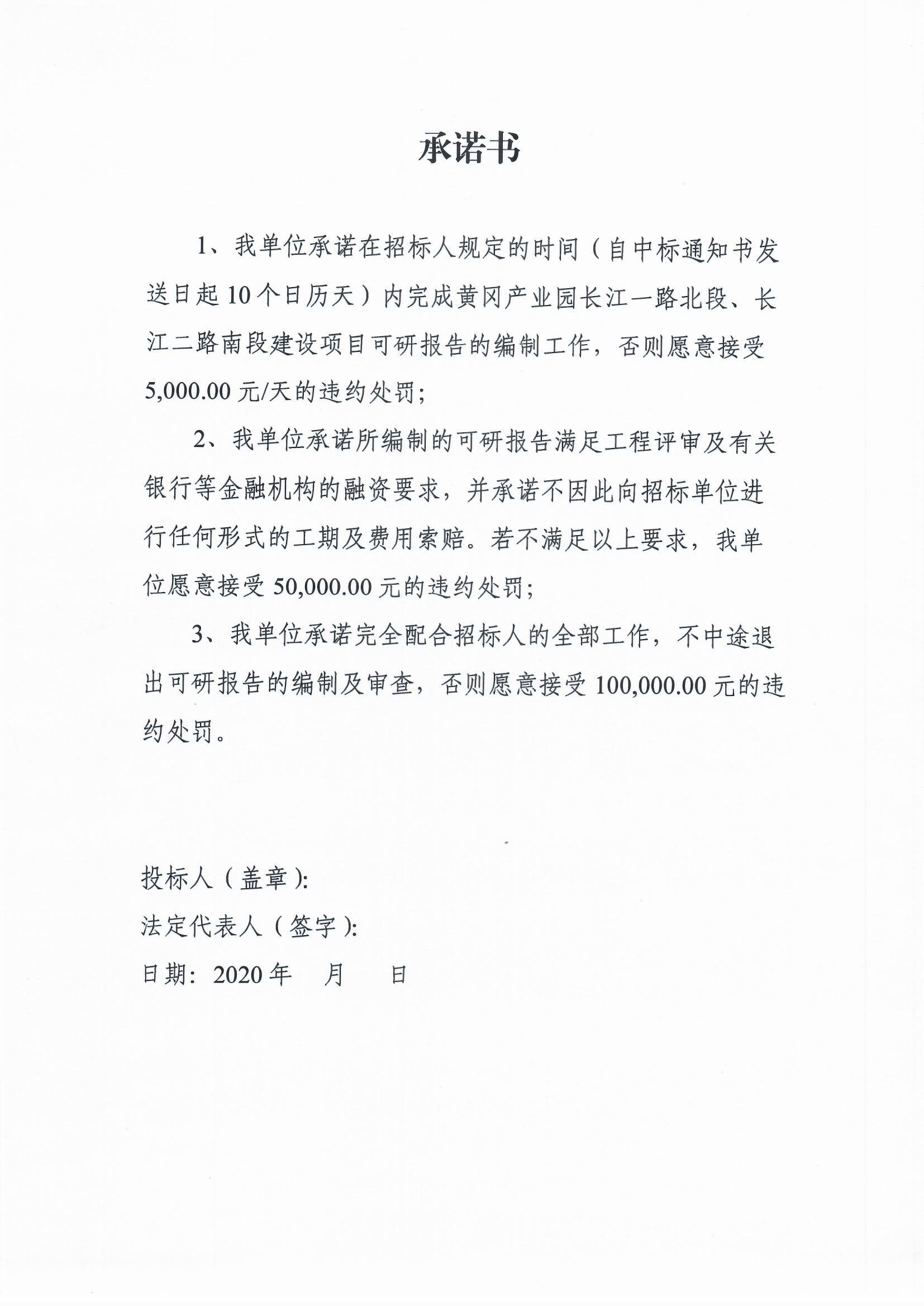 微信圖片_20200526163515.jpg