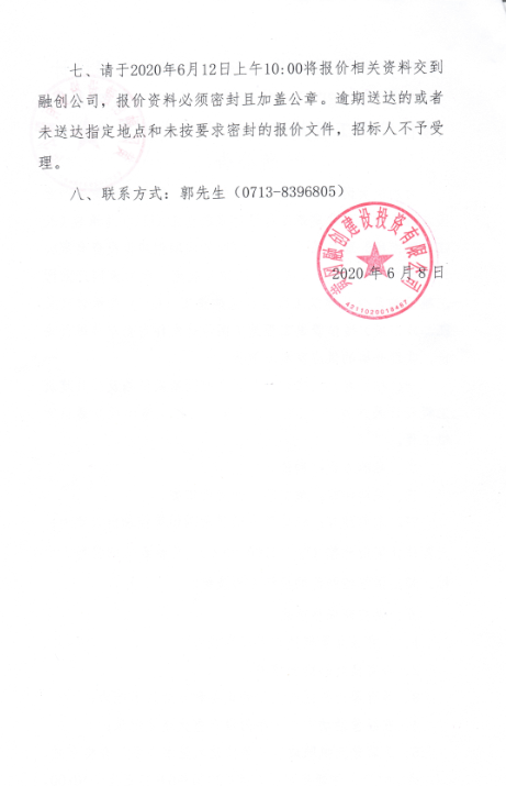 %HJGVTDRU_RHUM(]MB%YF3U.png