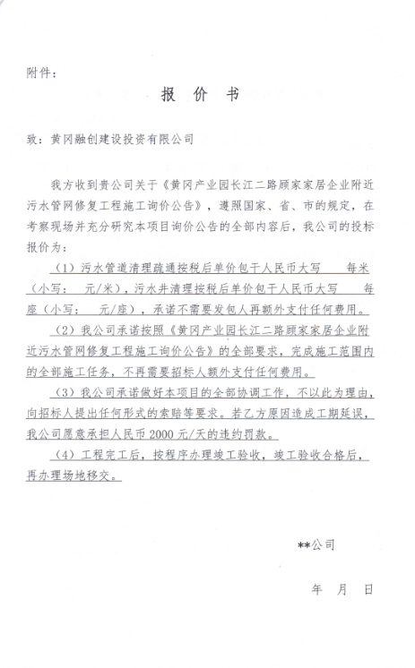 NZ$LGJLWP1P4LS1~VBL@335.png