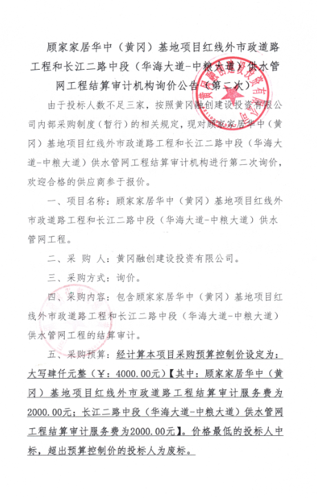 F88E9PX08N}K89(]I8E2VIQ.png