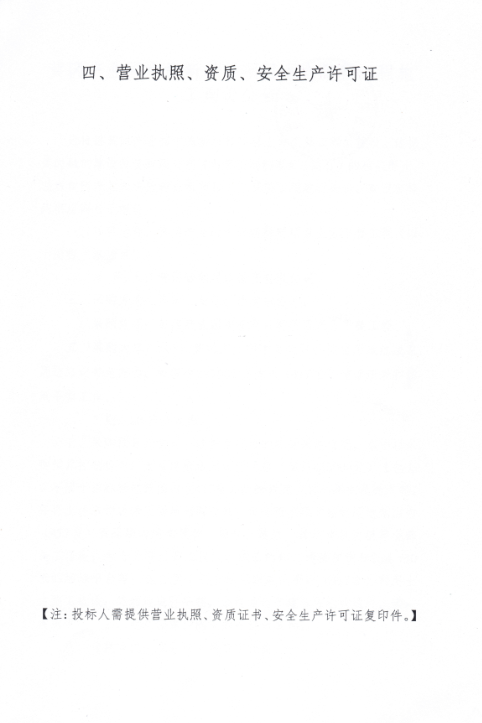 7.png