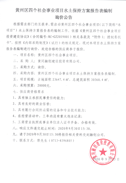 C8219PD75T4K{8KLV83FKU3.png