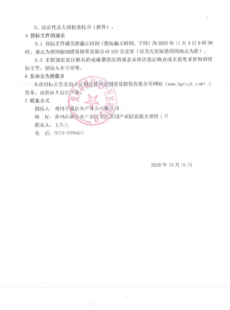 7A]53H`XJJF7F}2X6X@}[XU.png