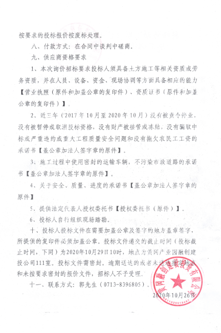 ]Q1[{{MVMBP2WMXVRW$GBUA.png