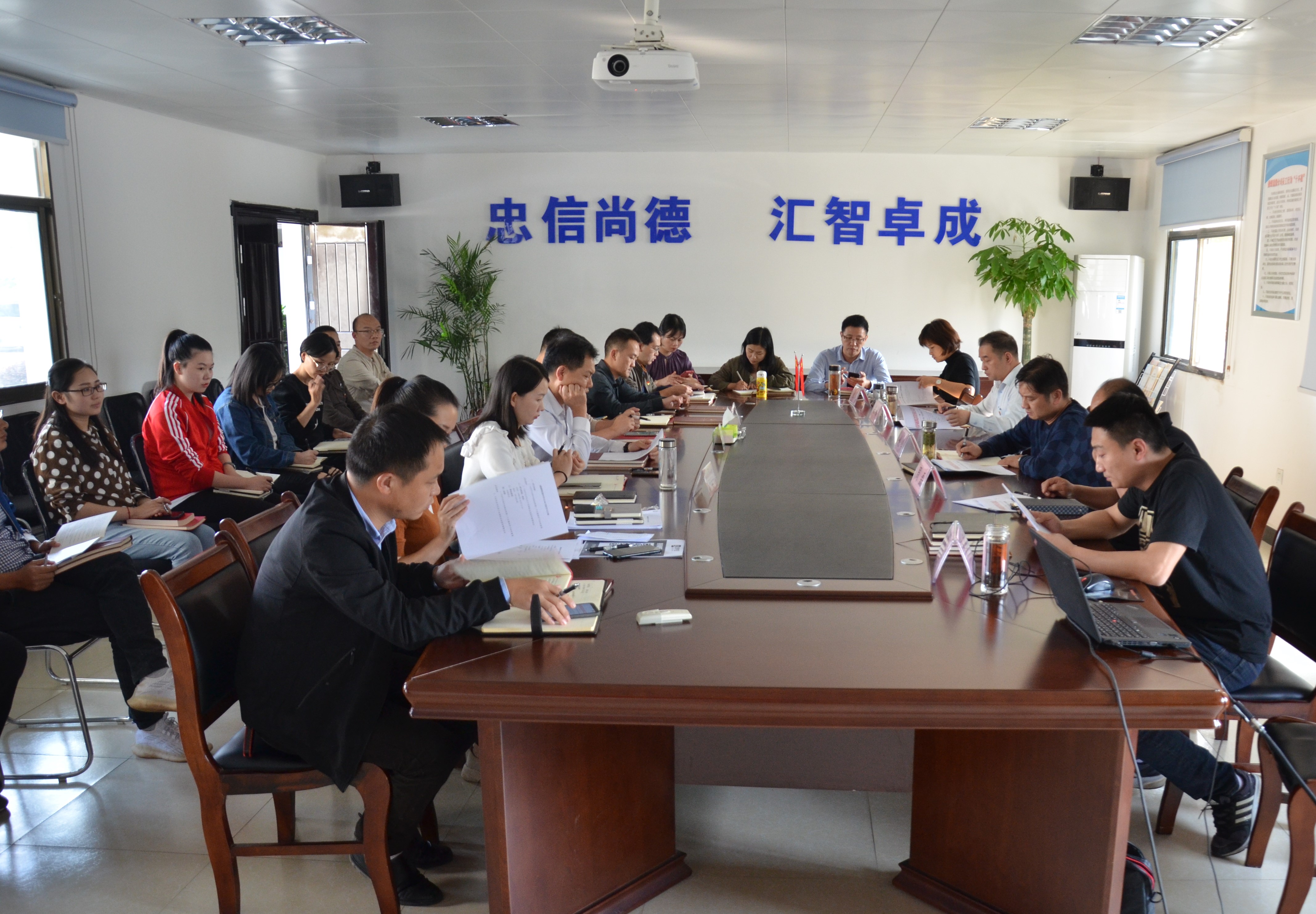 融創(chuàng)公司開展10月份支部主題黨日活動(dòng)