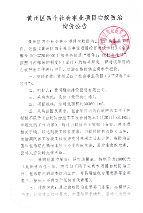 LJO2RP7~JX[SJ07}3OATYBF.png