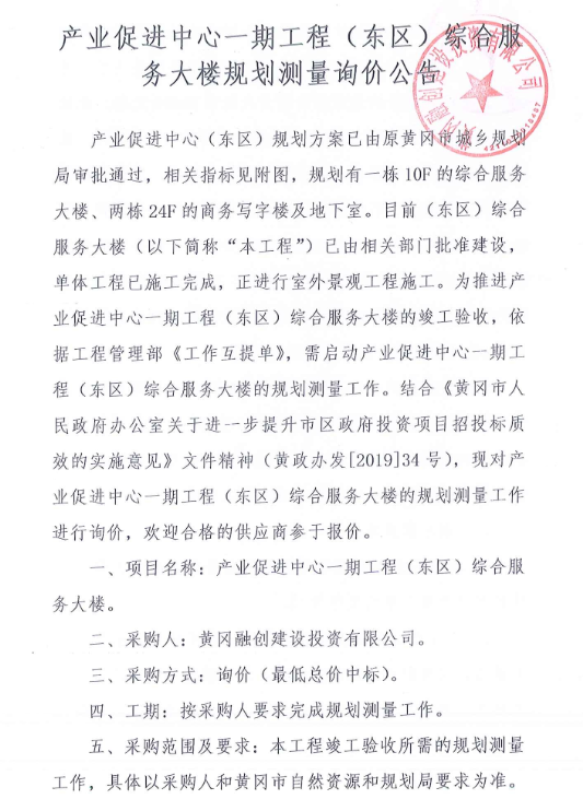 [EVV)NL)_P_72](66R_L(G1.png