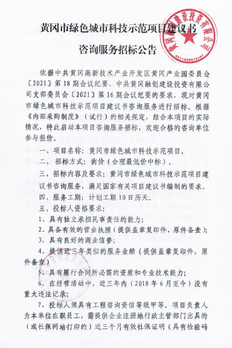 6395c42bf013360a9db05ecd8176b4f.png