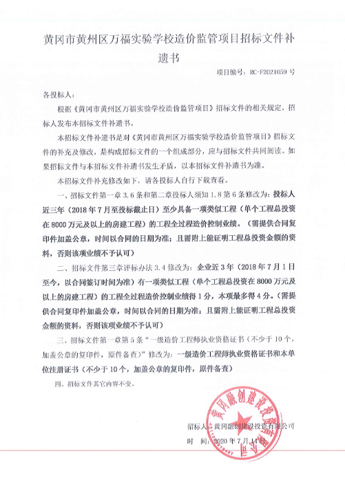 (QZ5Y3ENR)LC9EF[Q]U4V7Q.png