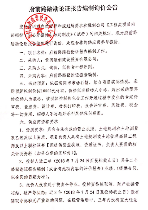 WY45)[}K(7M$SJF1)52B~0H.png