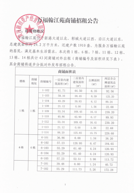 %I57WWES3}%G7CXM%J}XH84.png