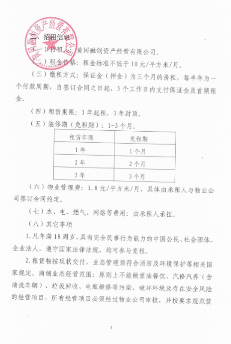 LA`93$QA_3JQL0JKW8TF}~9.png