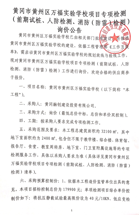 Y`4BJNO_V1KA5~3NP`PT@J7.png