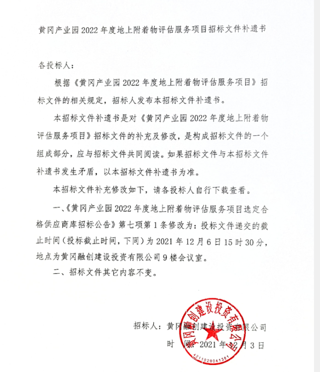 ]Q4[9`HGF2[D6R5XIME$DHX.png