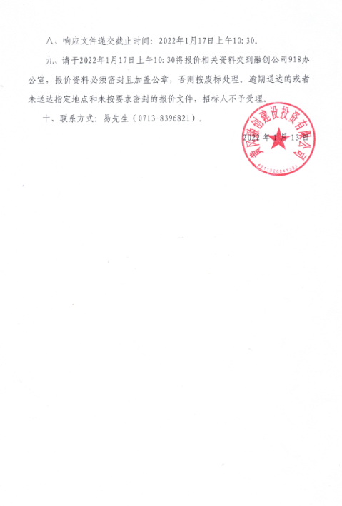 6ZD~4T0PD6AB_S`2]{LD42M.png