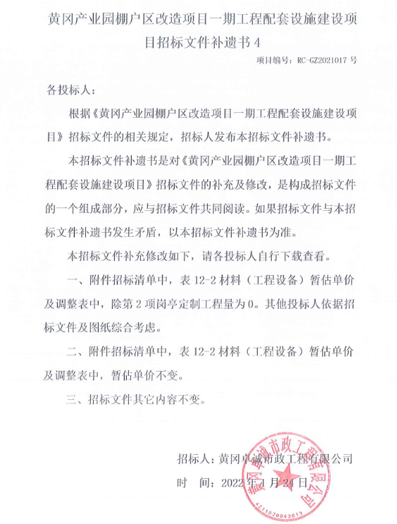 YLD1{S$QZMK5BHG8AVRB0}N.png
