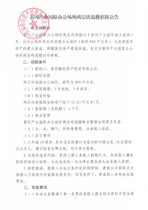 [5R13Y~VMS`_G[J0%3$`LOP.png