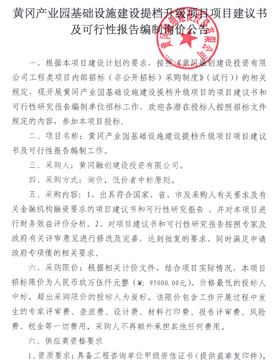 }MHOQKF)0{26QQ@XJ}BHIS6.png