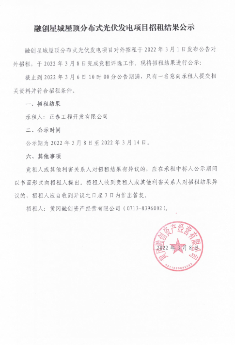 JYQZG_5[RC5KQTG7A]9S(L7.png