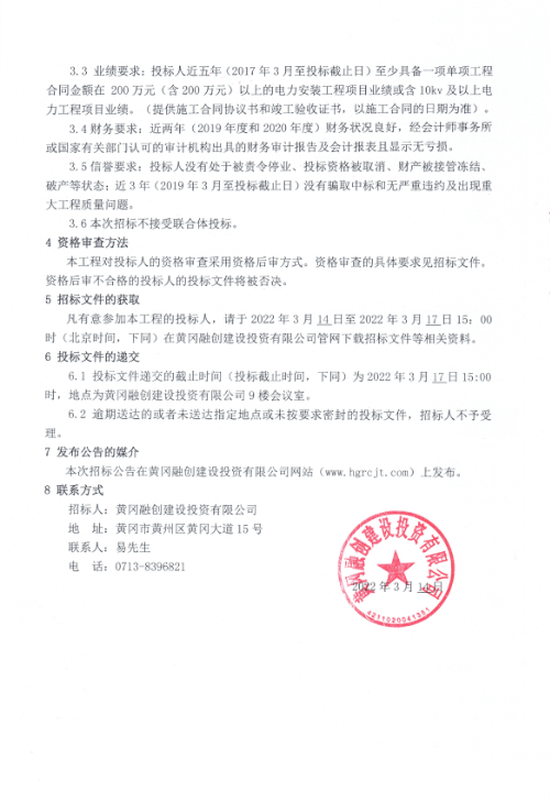 E4RS10DZRK3544CD0GKNP06.png