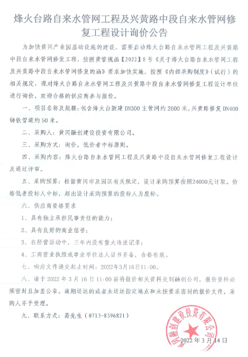 B6423V87CIL([UA{F0{JWHY.png