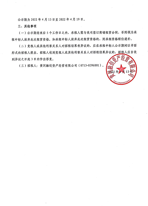 (P{$24M5O3MX6$WIA([][JS.png