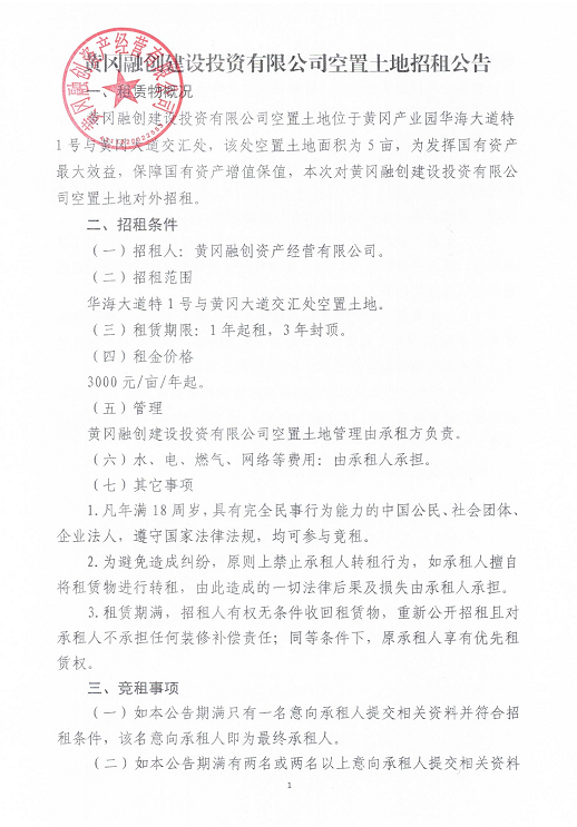 GK}GK3IE643R$ILB@T9JYT8.png