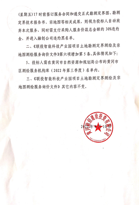 LC53R_8WBF(]}ISZ6RD6[M8.png