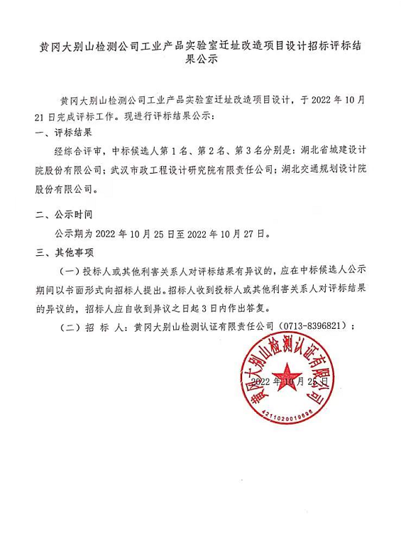 ef281a08c08dcec2065e3a6fb243666.png