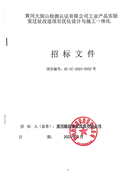 7710d73de0e3367bddc13d8180cc645.png